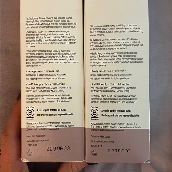 Set of 10 Arbonne Products - Great gift! - Picture 13 of 16